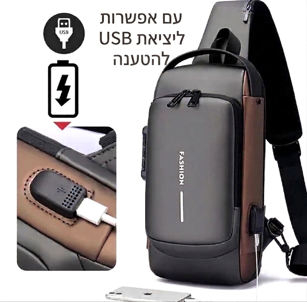 תיק צד מעוצב רב תחליטי לגבר/לאישה בייבוא Lumvio active.
נוח לנשיאה ,מיקום יעודי לחיבור USB עם אפשרות לקוד 3 ספרות לאבטחה