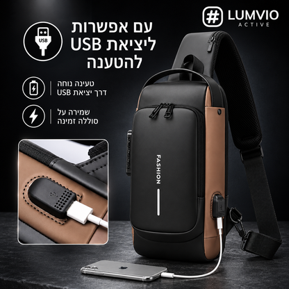  תיק צד עם יציאת USB חיצונית לטעינה - Lumvio Active